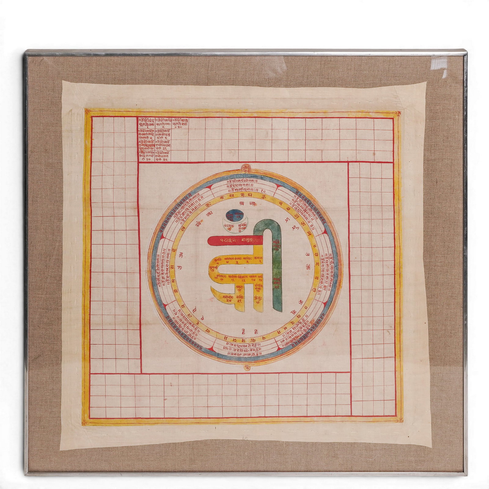 Indian Jain Om Yantra Painting on Cloth (1 of 5)