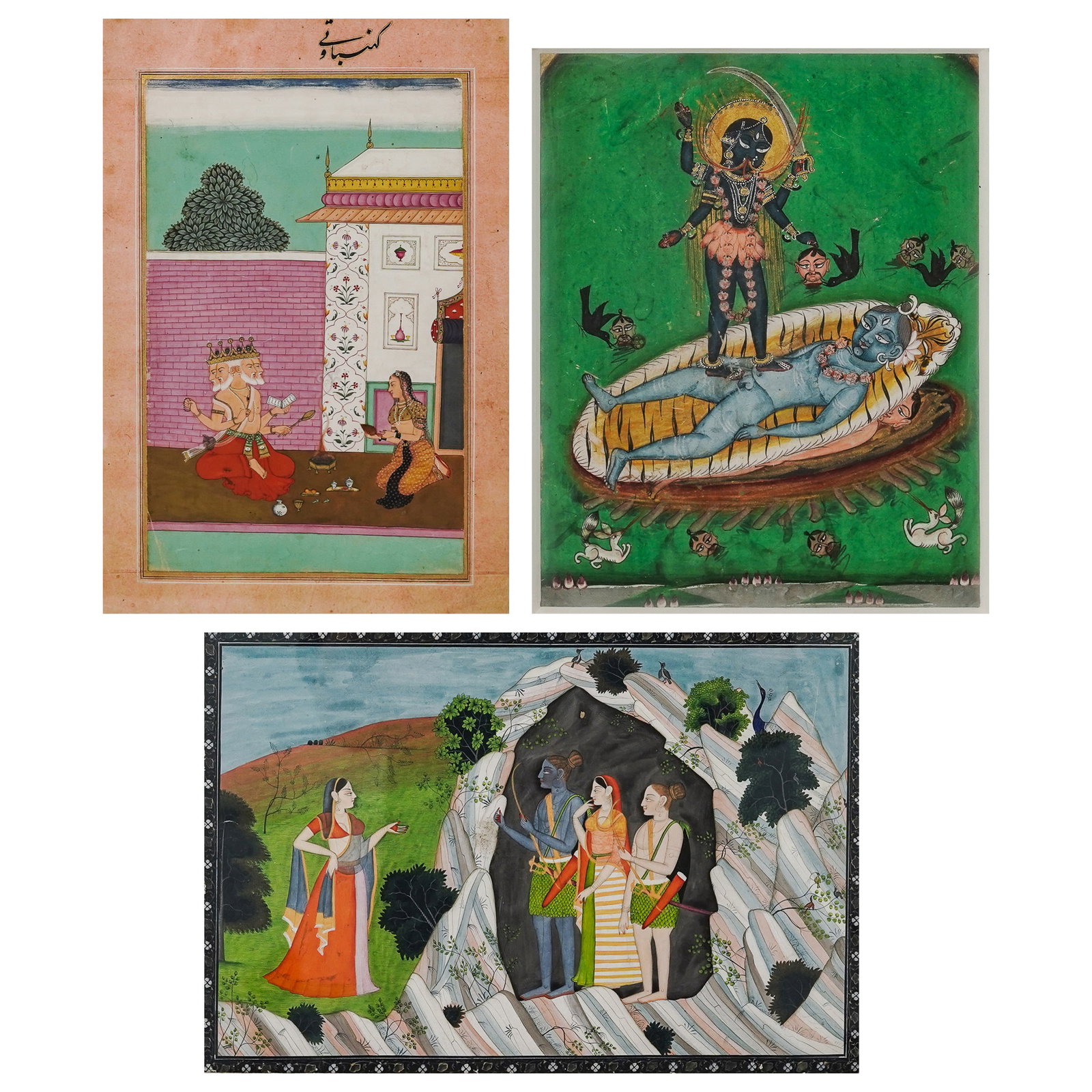 (3 pc) Grouping of Antique Indian Gauoche on Paper Paintings (1 of 12)