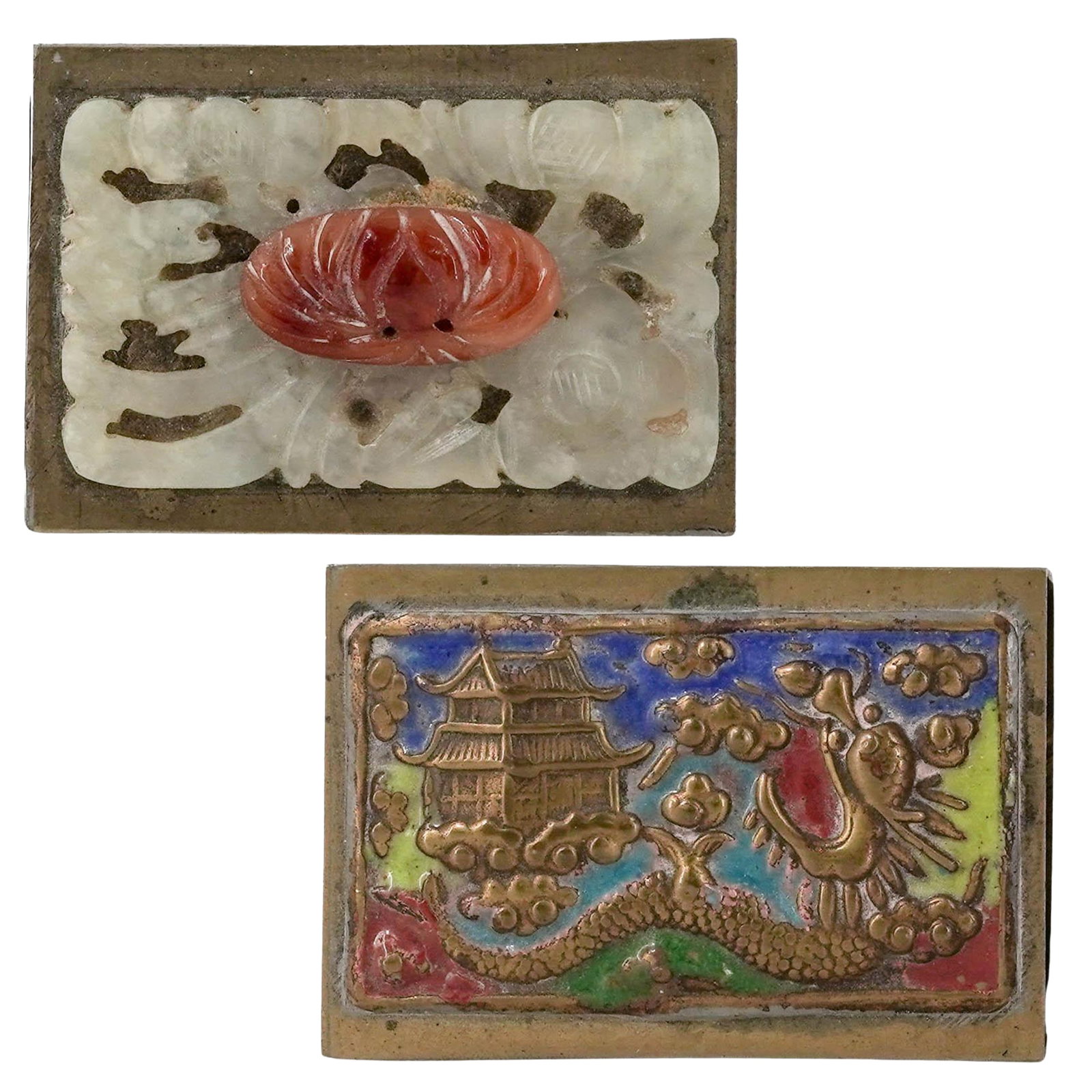 (2pc) Vintage Chinese Brass, Jade, Agate & Enamel Matchbox Holders (1 of 9)
