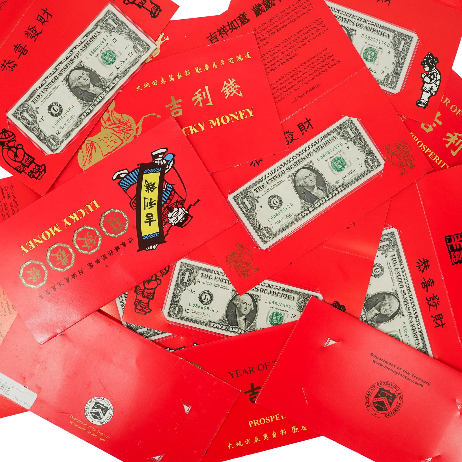 (14 pc) Lot Of Department of Treasury Chinese New Year Prosperity Notes: (14 pc) Lot Of Department of Treasury Chinese New Year Prosperity Notes 21st Century, USA A fourteen piece set of the Department of the Treasury Chinese New Year “Prosperity Note” folders, eac