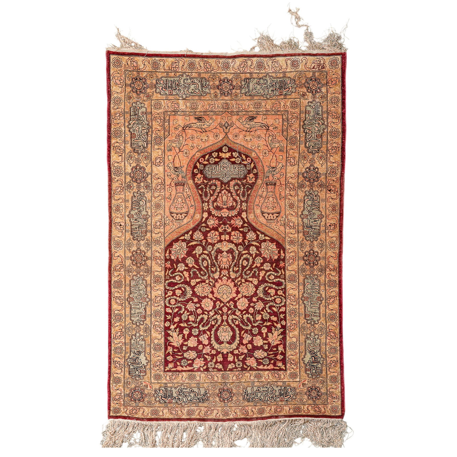Turkish Hereke Souf Metallic Threaded Silk Prayer Rug: Turkish Hereke Souf Metallic Threaded Silk Prayer Rug 20th century, Turkish Turkish Hereke "souf" metallic threaded silk prayer rug. Features a central mihrab or prayer niche design. A rich burgundy o