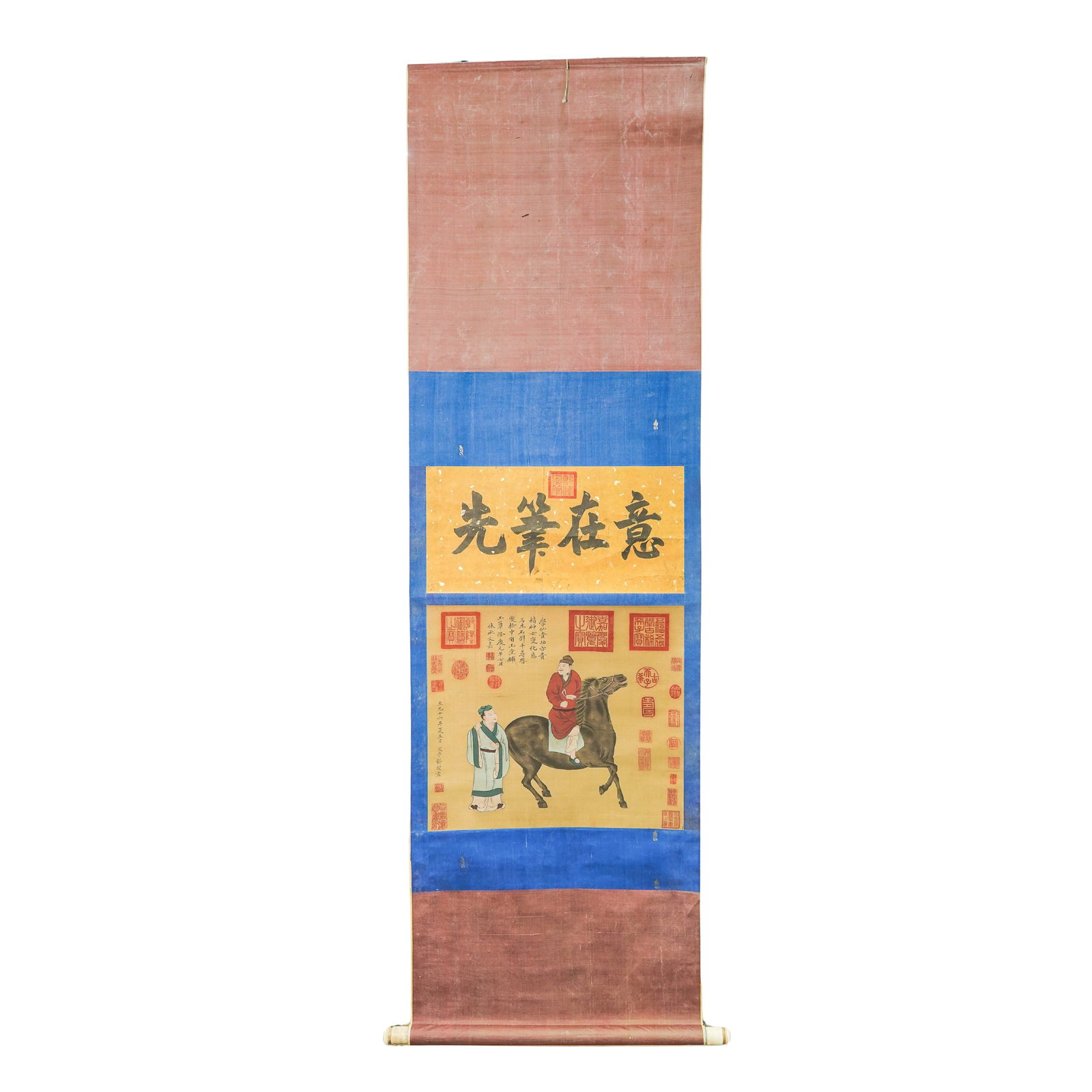 Antique Gong Kai (Chinese, 1222–1304), Chinese Silk Scroll Painting: 19th Cent. Chinese silk scroll painting depicting a robed scholar riding horseback beside an attendant figure. The composition features calligraphic inscriptions and numerous collector-style seals, mo