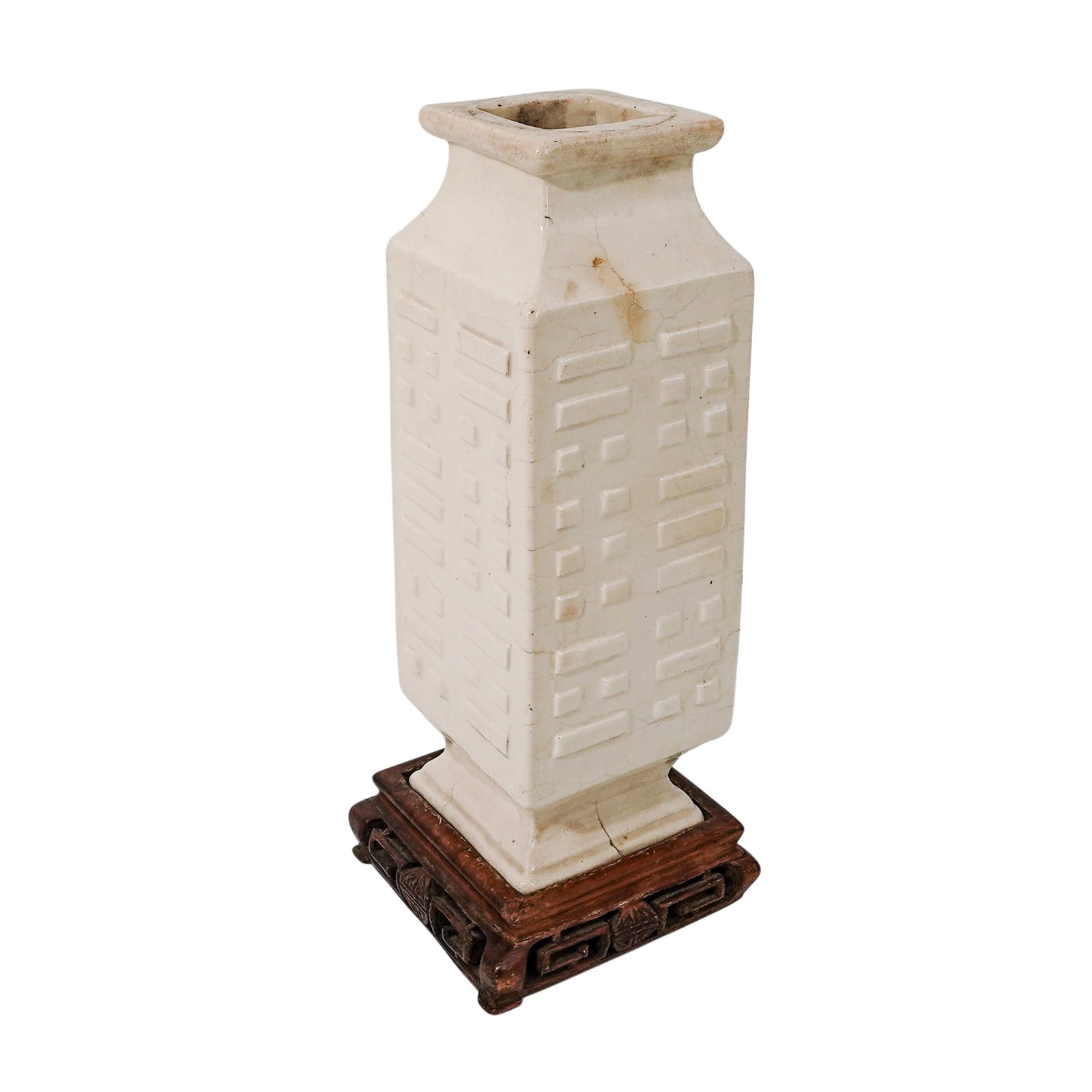 Antique Chinese Cong Porcelain Vase: Antique Chinese Cong Porcelain Vase Early 20th Century, Possibly Older; China An antique Chinese Blanc-de-Chine porcelain “Good Fortune” Vase, of rectangular baluster form with molded auspicio