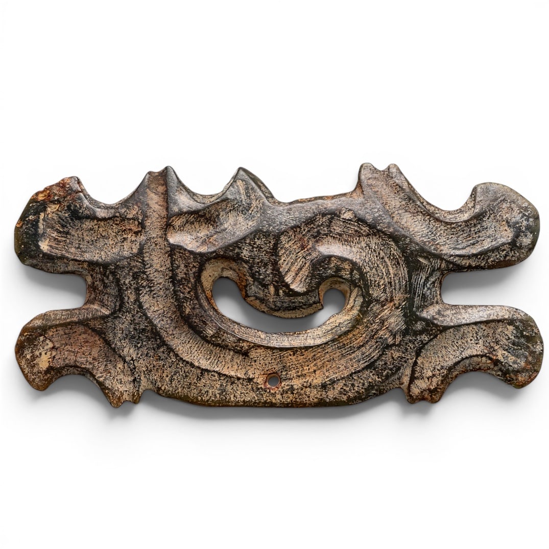 Chinese Hongshan "Gouyun Pei" Jade Pendant: Chinese Hongshan "Gouyun Pei" Jade Pendant 4700-2900 BCE, China Neolithic Chinese Hongshan Culture Gouyun Pei (Hook Cloud) openwork jade pendant. It has the characteristic bilaterally symmetrical form