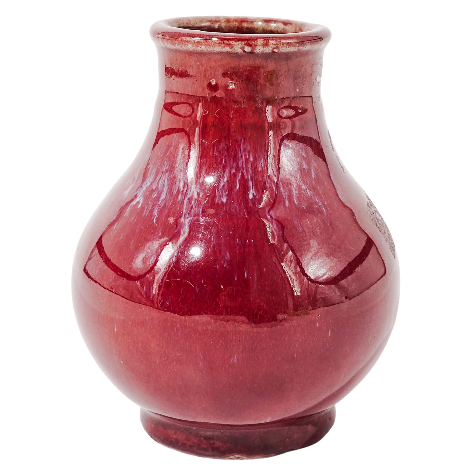 Chinese Qing Dynasty Sang de Boeuf Vase (1 of 7)