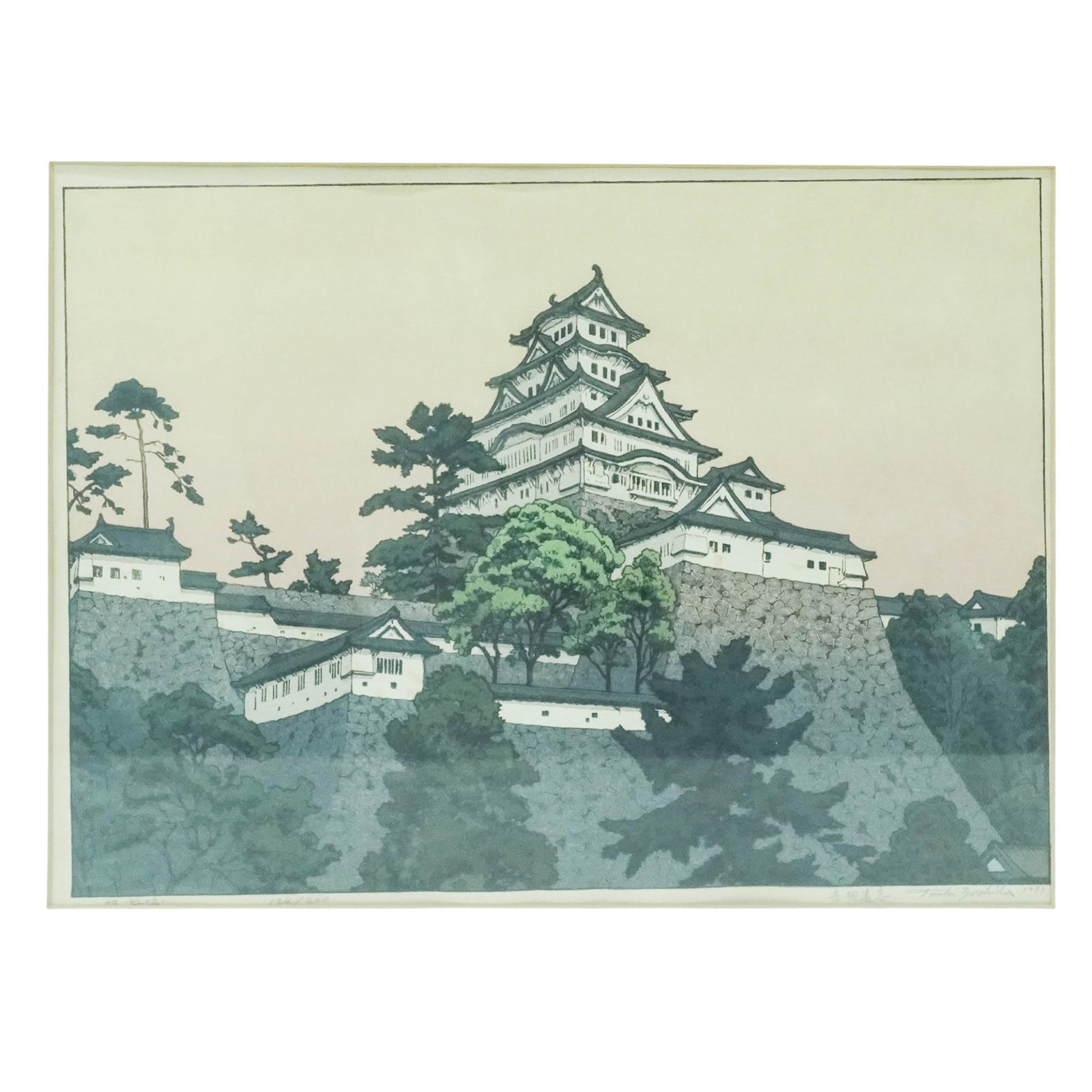 Toshi Yoshida (Japanese, 1911-1995) "Himeji Castle" Series Woodblock Print w/ COA: Toshi Yoshida (Japanese, 1911-1995) "Himeji Castle" Series Woodblock Print w/ COA c. 1973, Japanese. Toshi Yoshida was the son of Hiroshi Yoshida, the artist of the "Himeji Castle" series. While desig