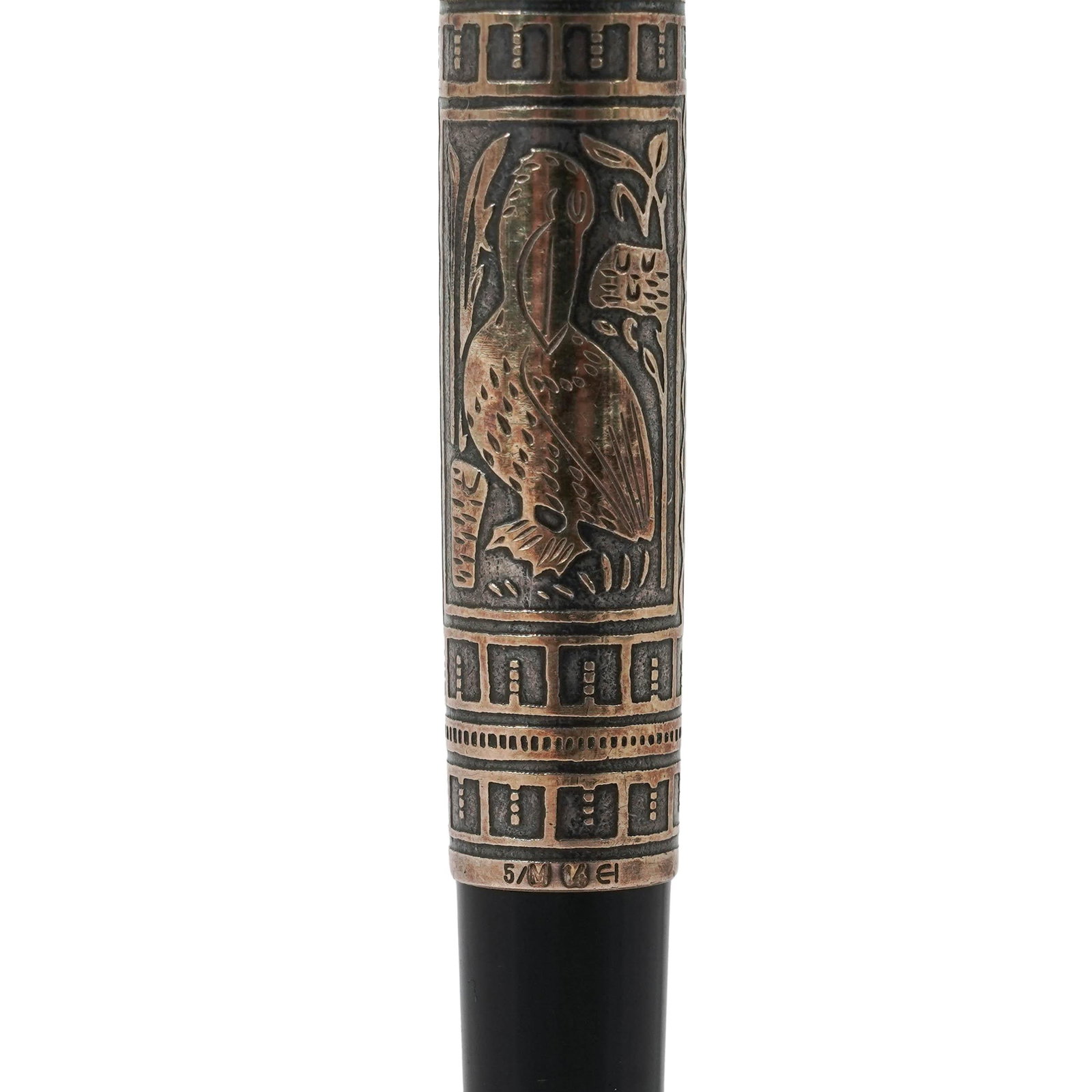 Vintage Pelikan M900 Toledo Fountain Pen - 4
