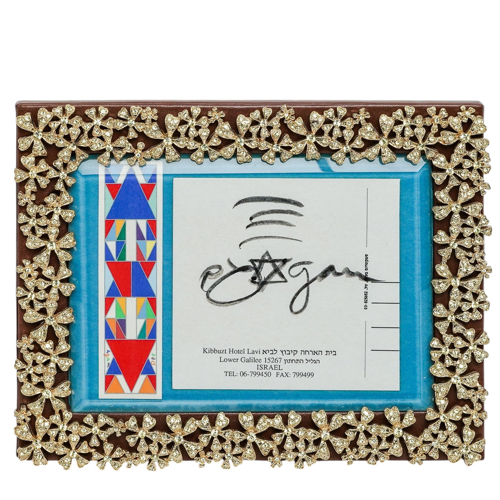 Yaacov Agam (Israeli, b. 1928) Hand-Signed Drawing Star of David on Postcard: Yaacov Agam (Israeli, b. 1928) Hand-Signed Drawing Star of David on Postcard 20th century, Israeli Yaacov Agam renowned Israeli kinetic artist. Hand-signed Star of David drawing on a postcard from Kib