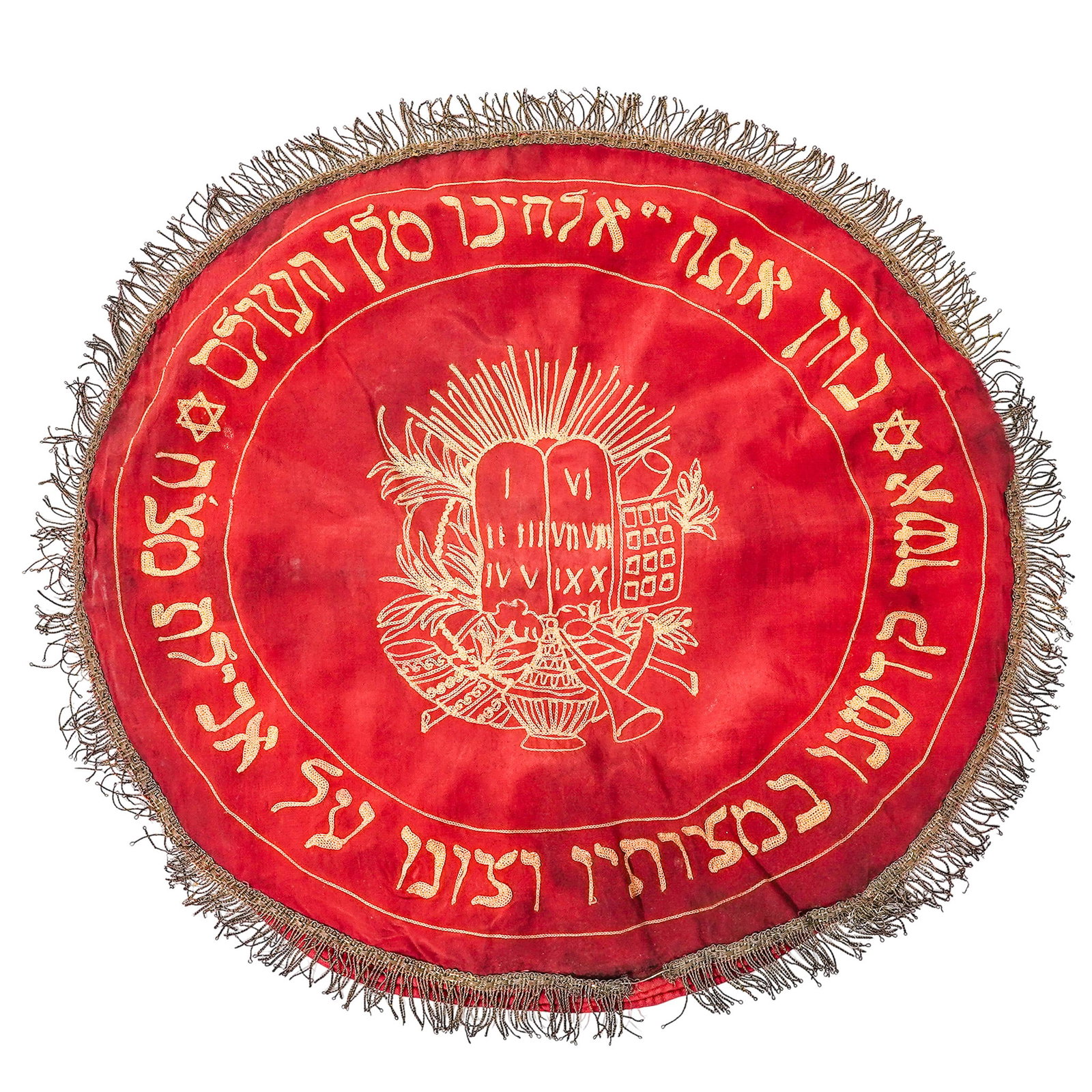 Embroidered Judaicia Matzah Cover: Embroidered Judaicia Matzah Cover Late 20th c., Israel Matzah cover cloth made of deep red fabric adorned with golden embroidery, featuring Hebrew writing around the border, Jewish symbols in the cent