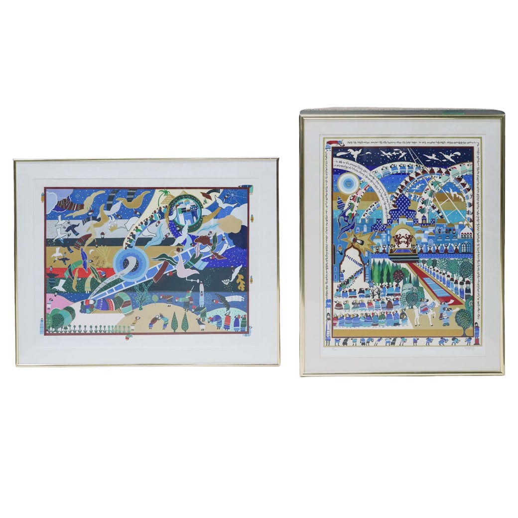 (2pc) Raphael Abecassis (Marrakesh, b. 1953) Symbolic Art Serigraph (1 of 20)
