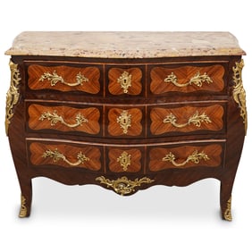 French Empire Style Marquetry Wood & Marble Top Sink Console