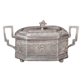 Antique Persian Engraved Silver Lidded Tea Caddy