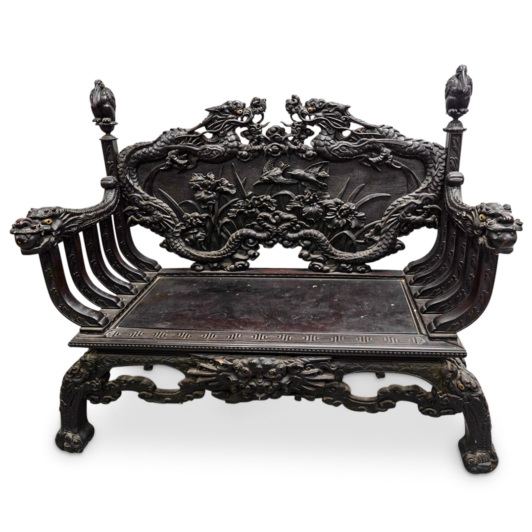 Antique Japanese Carved Wood Dragon And Bird Bench (1 of 12)