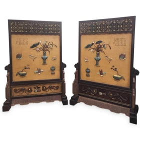 Pair Antique Chinese Cloisonne Hard Stone Screens