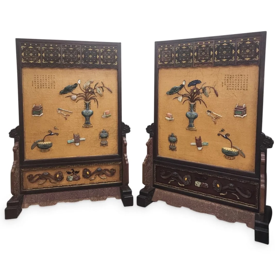 Pair Antique Chinese Cloisonne Hard Stone Screens: Pair Antique Chinese Cloisonne Hard Stone Screens1920s-1940s, ChinaA pair of monumental antique Chinese wood panels, mounted as floor screens. Each composed of finely carved and multi-lacquered wood p
