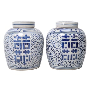 Chinese Blue and White Porcelain "Double Happiness" Ginger Jars