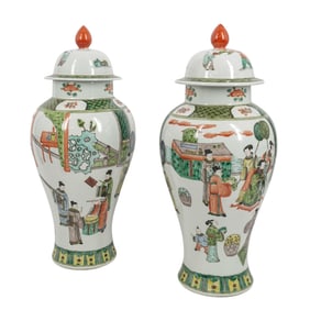 Pair of Chinese Famille Verte Porcelain Jars