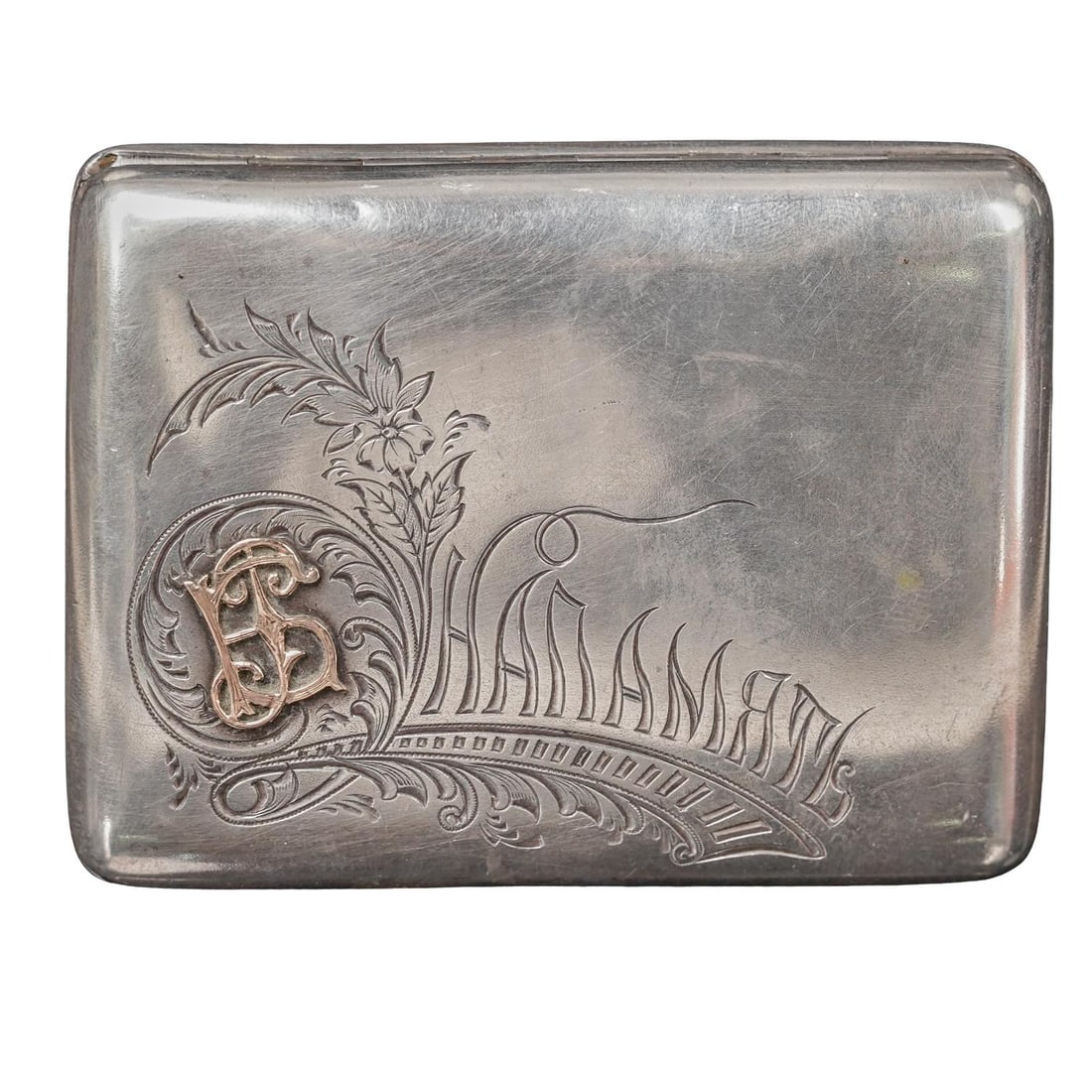 Imperial Russian Silver & Gold Cigarette Case (August Frederik Hollming) (1 of 5)