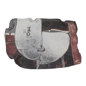 Doug DeLind (American, b. 1947) Raku Pottery Wall Plaque