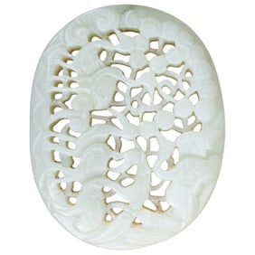 Antique Chinese Openwork Carved Jade Pendant