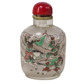 Chinese Signed Inside Painted Glass Snuff Bottle