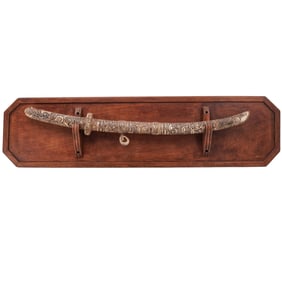 Japanese Wakizashi Sword in Carved Bone Scabbard & Mount