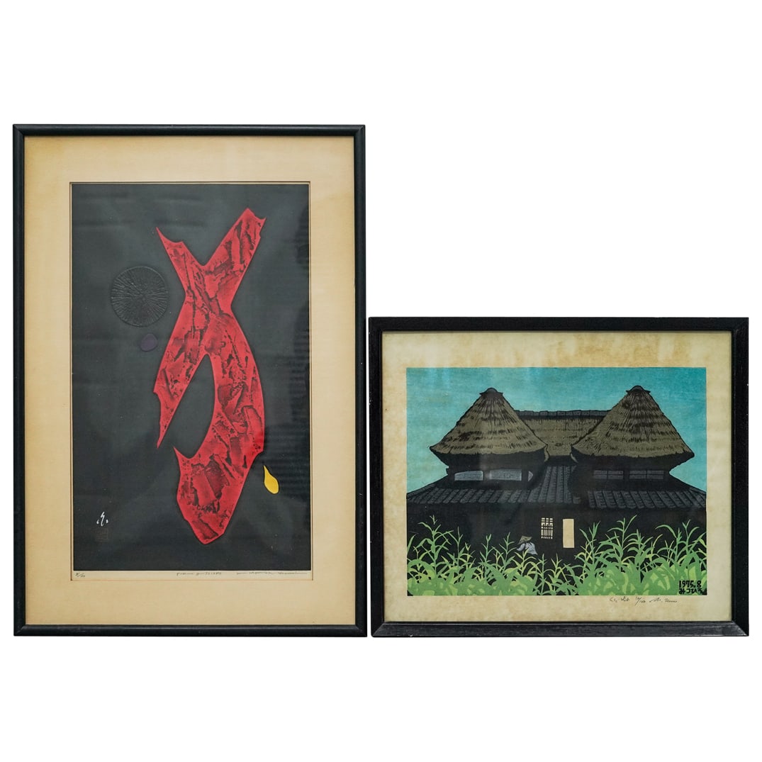 (2 pcs) Haku Maki and Mitsuhiro Unno Woodblock Prints (1 of 9)