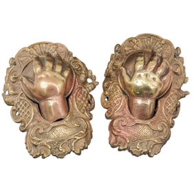 (2pc) Napoléon III Cast Bronze Billiard Pocket Mounts