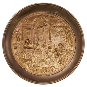 Antique Bronze Neoclassical Relief Tazza