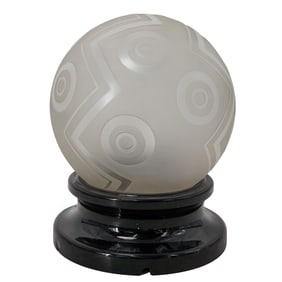 Marius Ernest Sabino (French 1878-1961) Art Deco Table Lamp