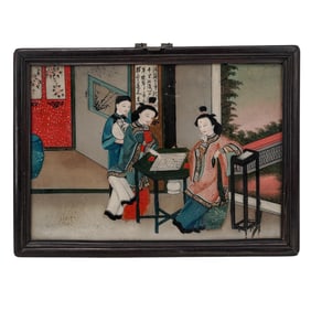 19th Cent. Chinese Court Scene Reverse Painted Glass Panel