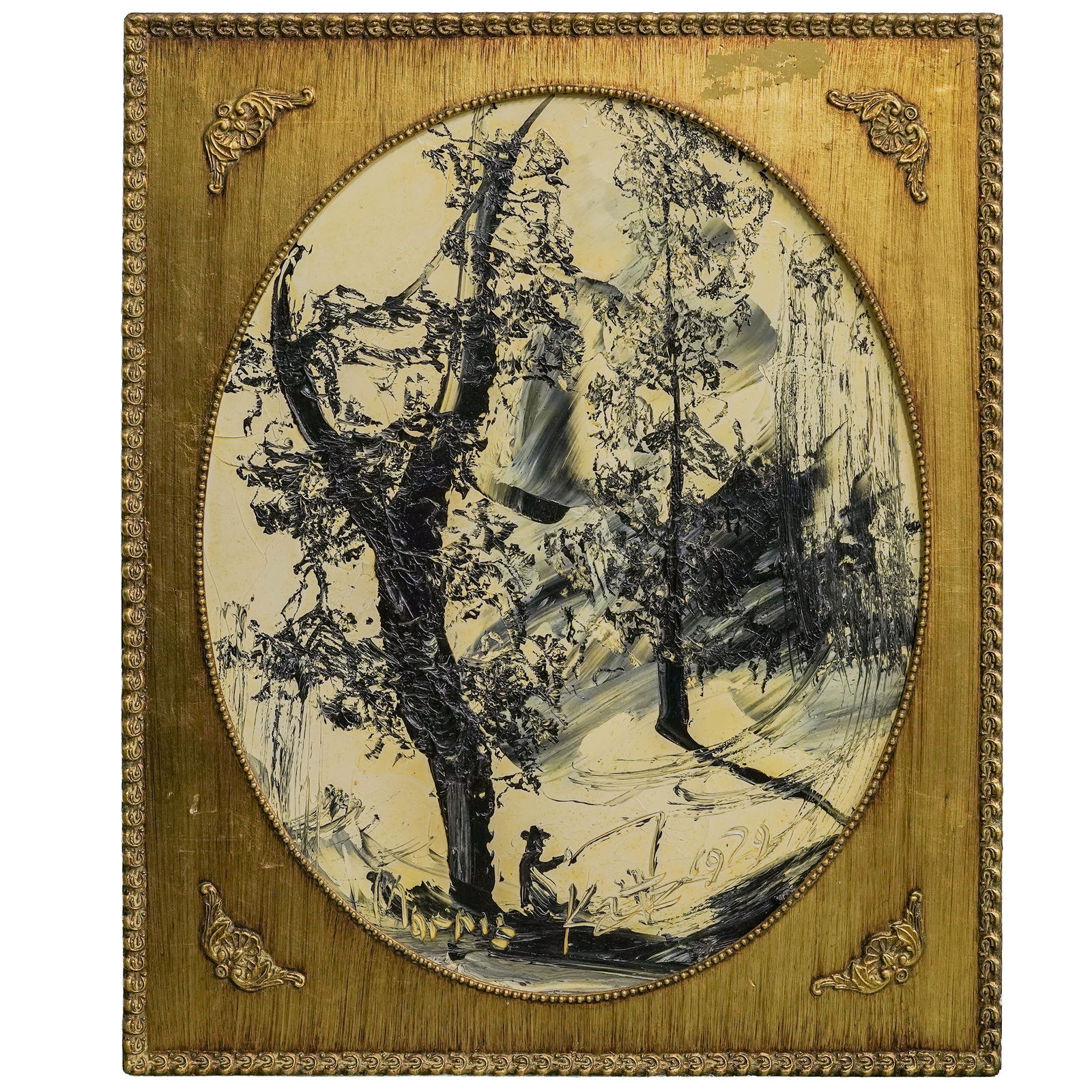 Morris Katz (Polish/American, 1932-2010) Winter Landscape Oil Painting (1 of 5)