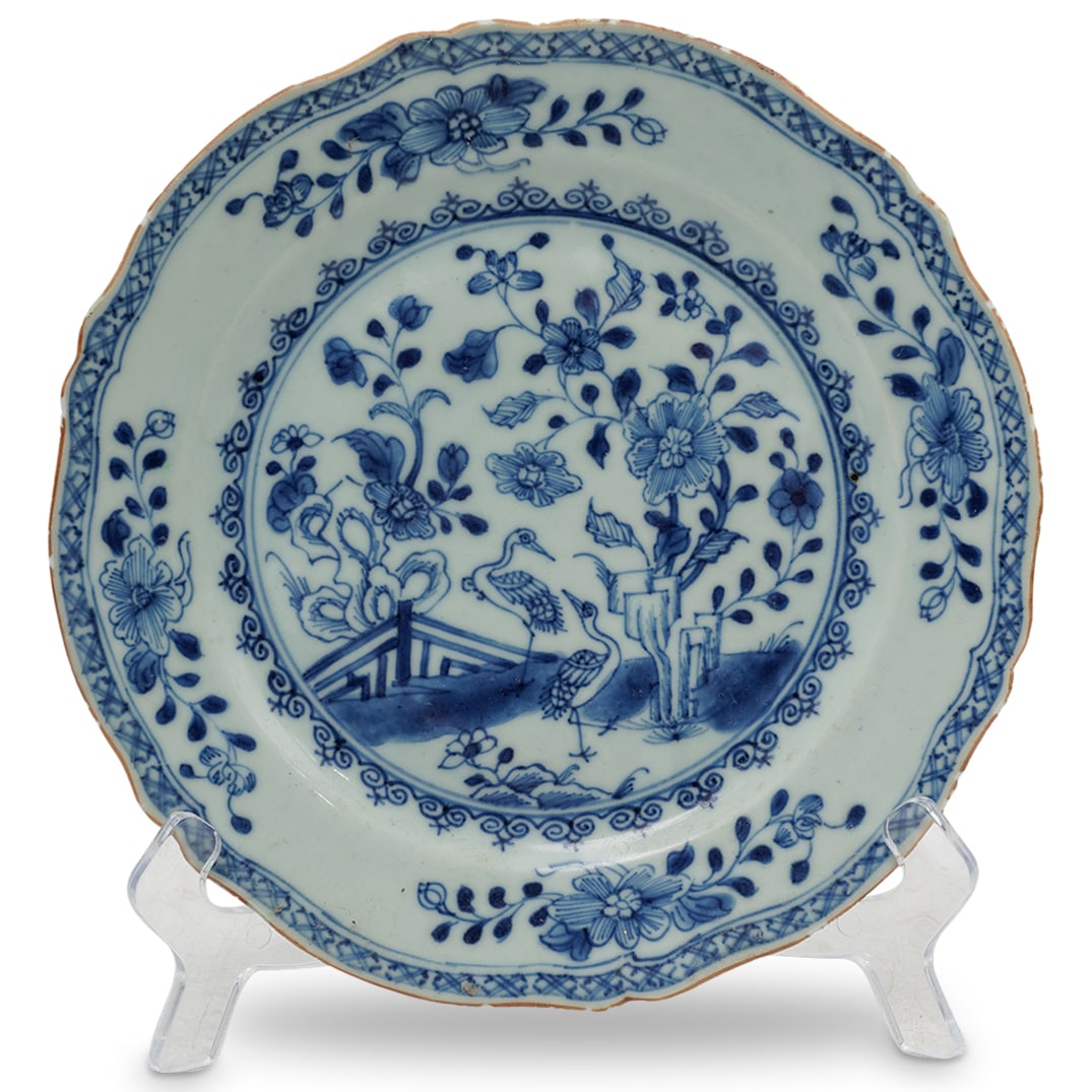19th Cent. Chinese Export Blue and White Porcelain Plate (1 of 4)