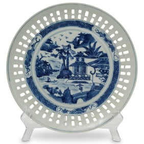 19th Cent. Chinese Porcelain Blue & White Reticulated Plate