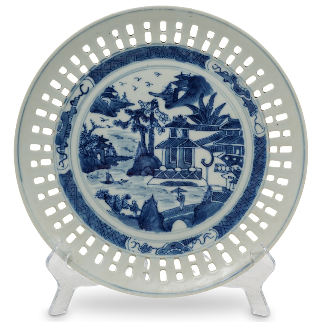 19th Cent. Chinese Porcelain Blue & White Reticulated Plate (1 of 5)