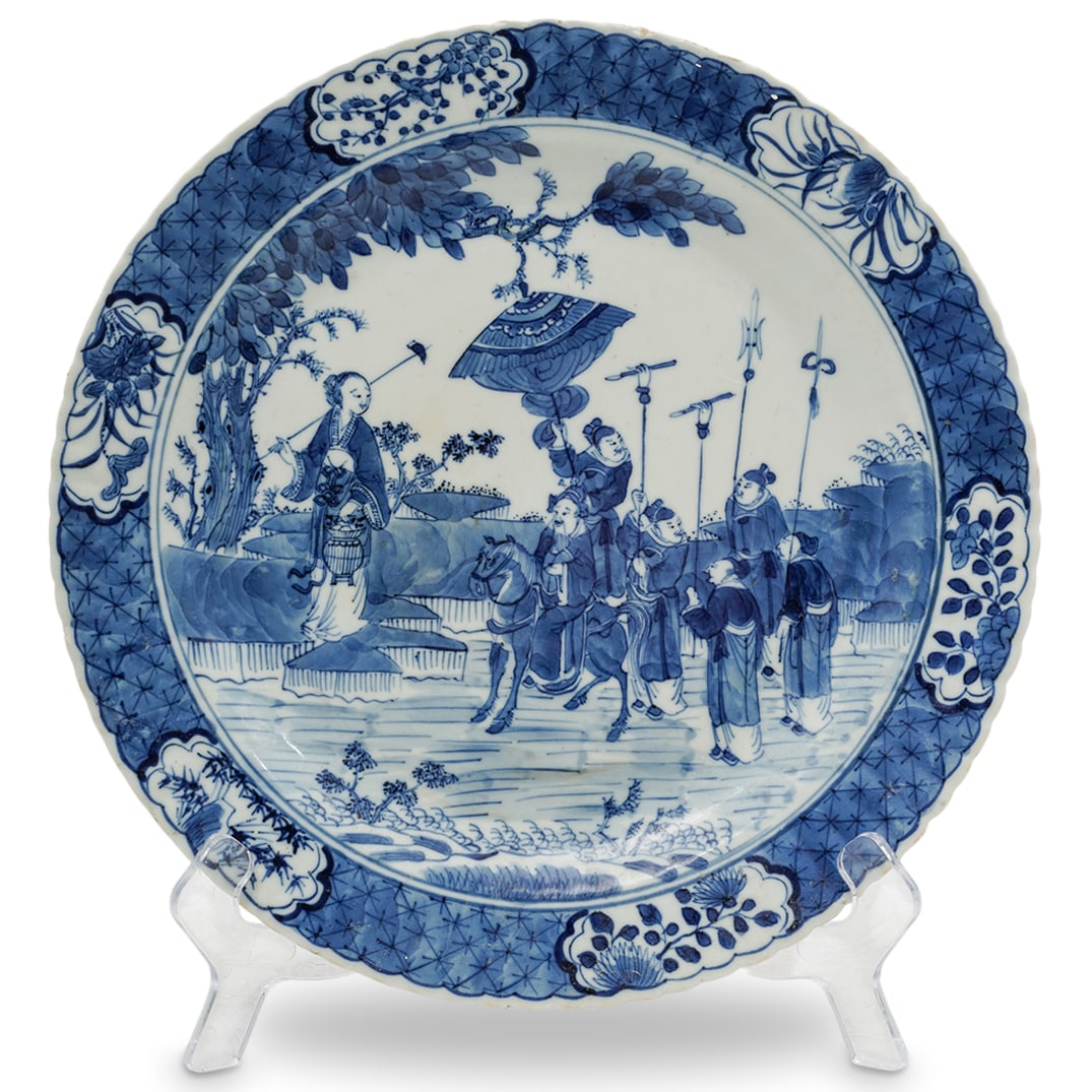 19th Cent. Chinese Blue and White Porcelain Plate (1 of 7)