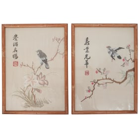 Pair Vintage Chinese Embroidered Silk Textiles