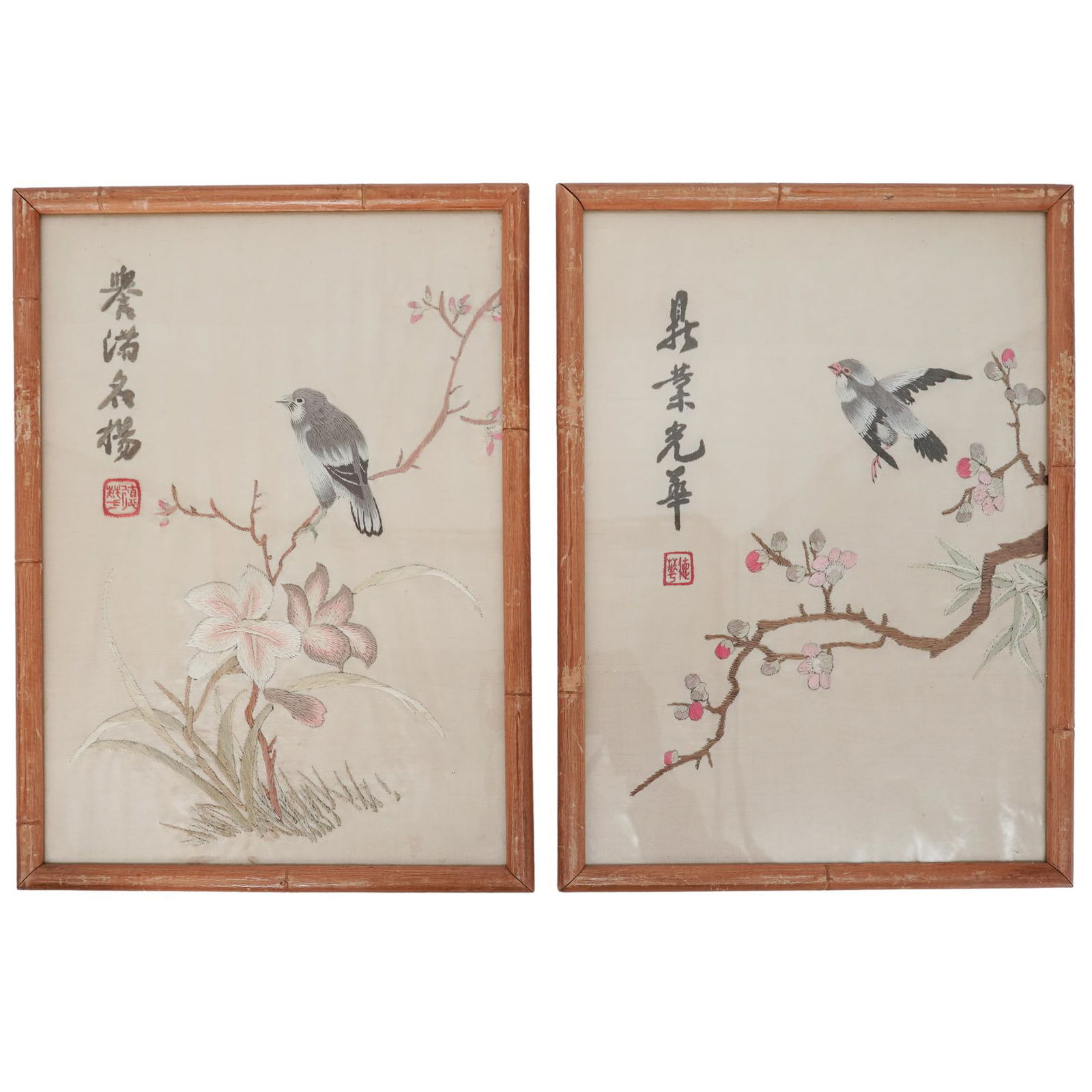 Pair Vintage Chinese Embroidered Silk Textiles (1 of 5)