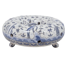 Berardos Art Pottery Ring Vase Flower Frog