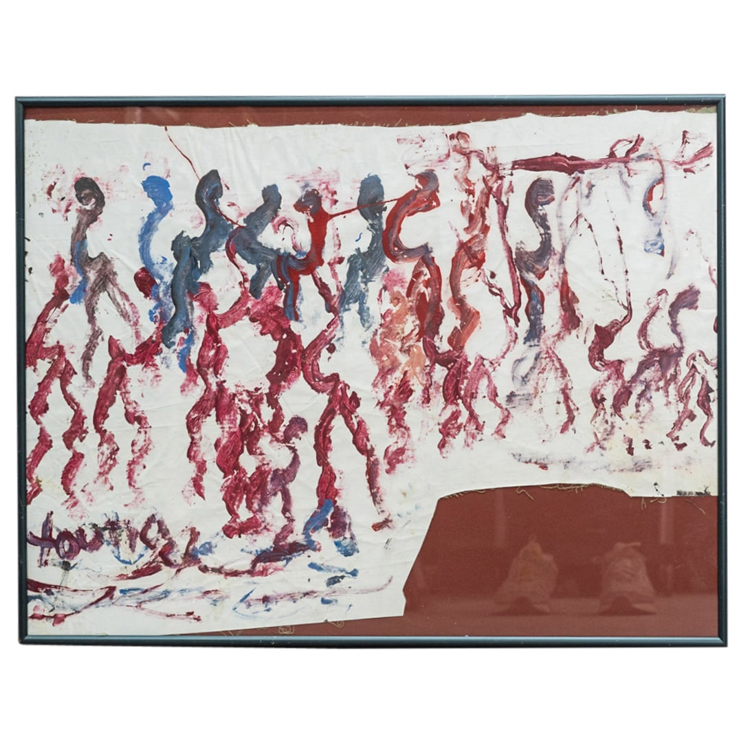 Purvis Young (American 1943-2010) Framed Painting (1 of 4)