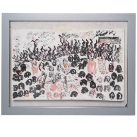 Purvis Young (USA, 1943-2010) Painting