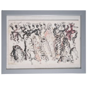 Purvis Young (USA, 1943-2010) Mixed Media Painting