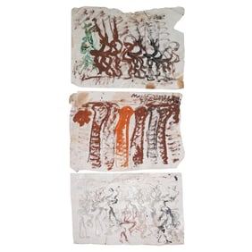 (3pc) Purvis Young (USA, 1943-2010) Mixed Media Painting