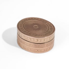 1920s 10k Gold Pill Box