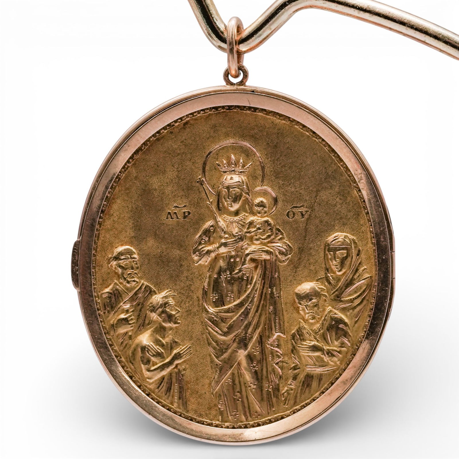 Antique Russian 14K Gold Panagia of Joy Locket Pendant (1 of 8)