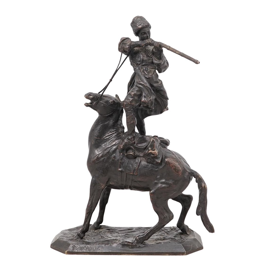 Evgeny Alexandrovich Lanceray (Russian 1848-1886) "Dangerous Shot" Bronze Sculpture: Evgeny Alexandrovich Lanceray (Russian 1848-1886) "Dangerous Shot" Bronze Sculpture19th century, RussianThe bronze sculpture modeled in 1878. It depicts a figure of a Cossack (horseman) in traditional