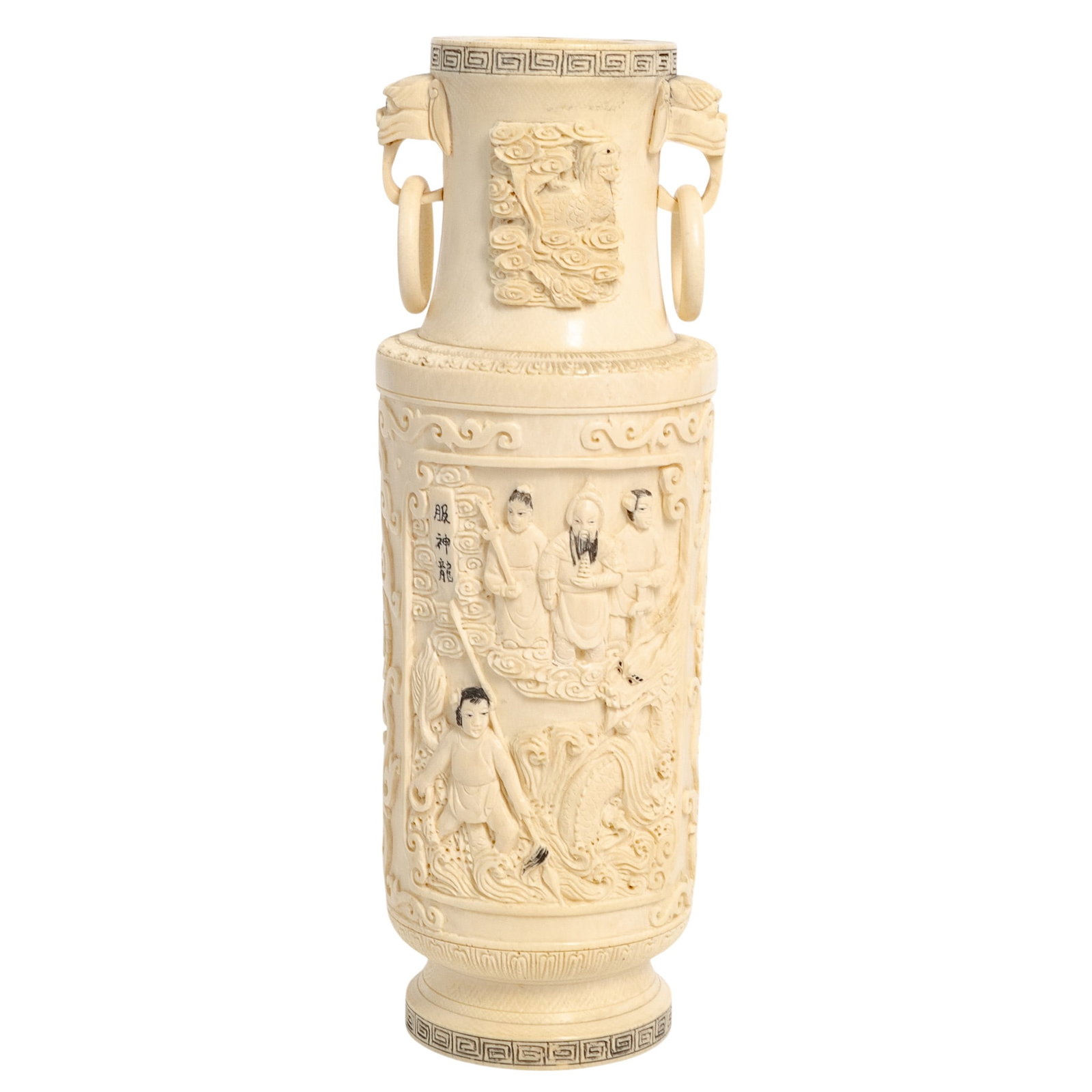 Chinese Bone Carved High Relief Vase (1 of 5)