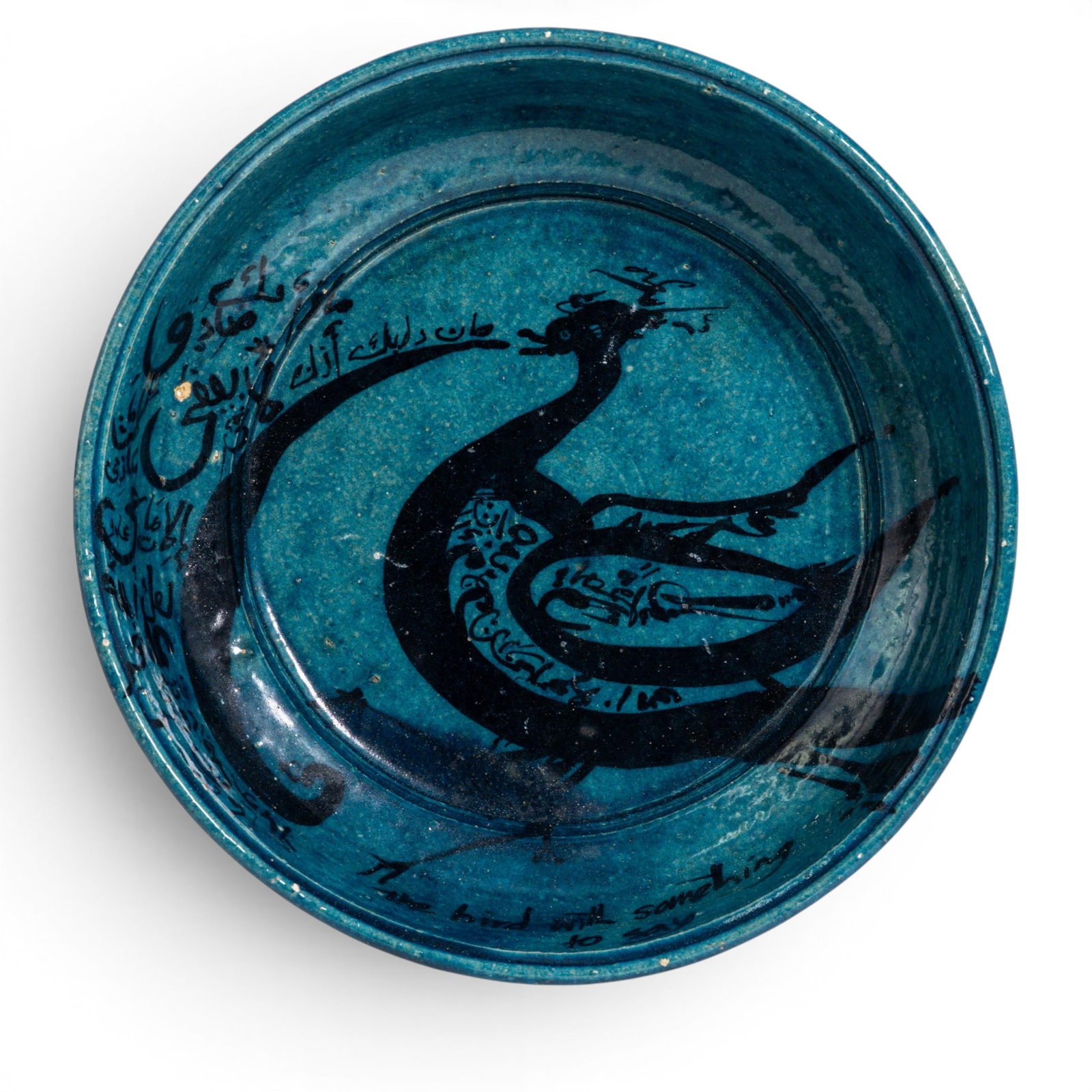 Middle Eastern Blue Pottery Bowl (1 of 8)