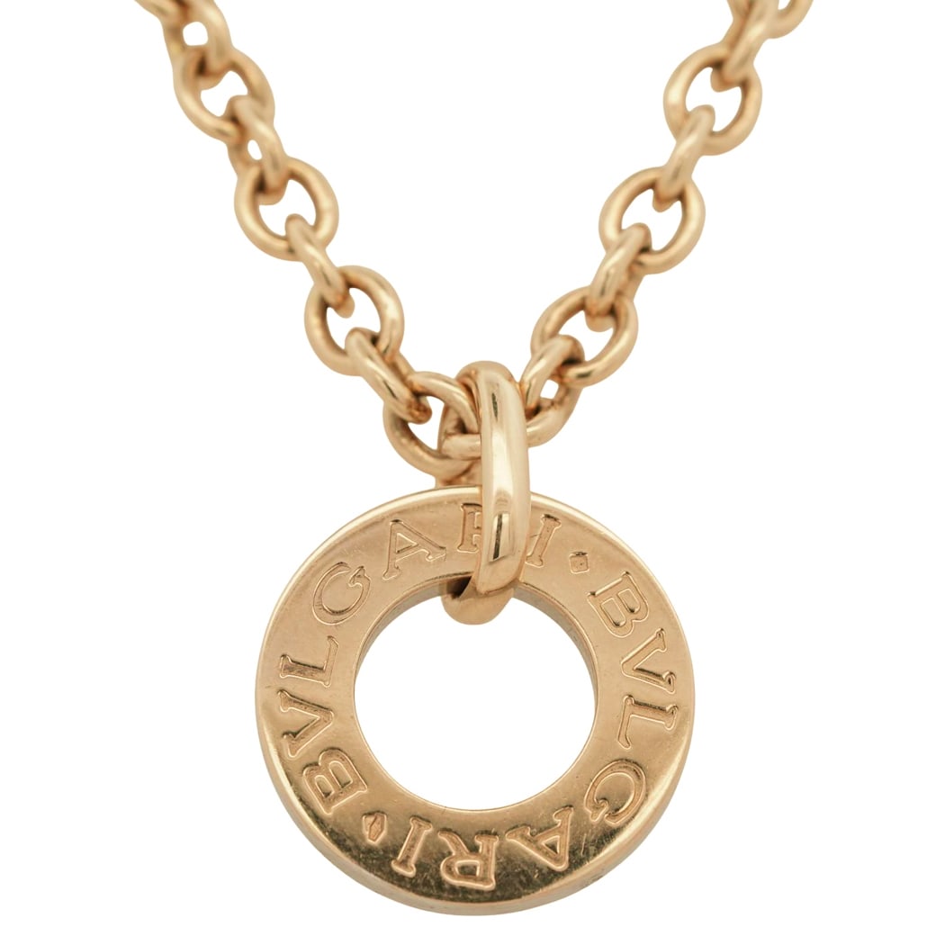 Vintage Bulgari 18k Gold Necklace (1 of 7)