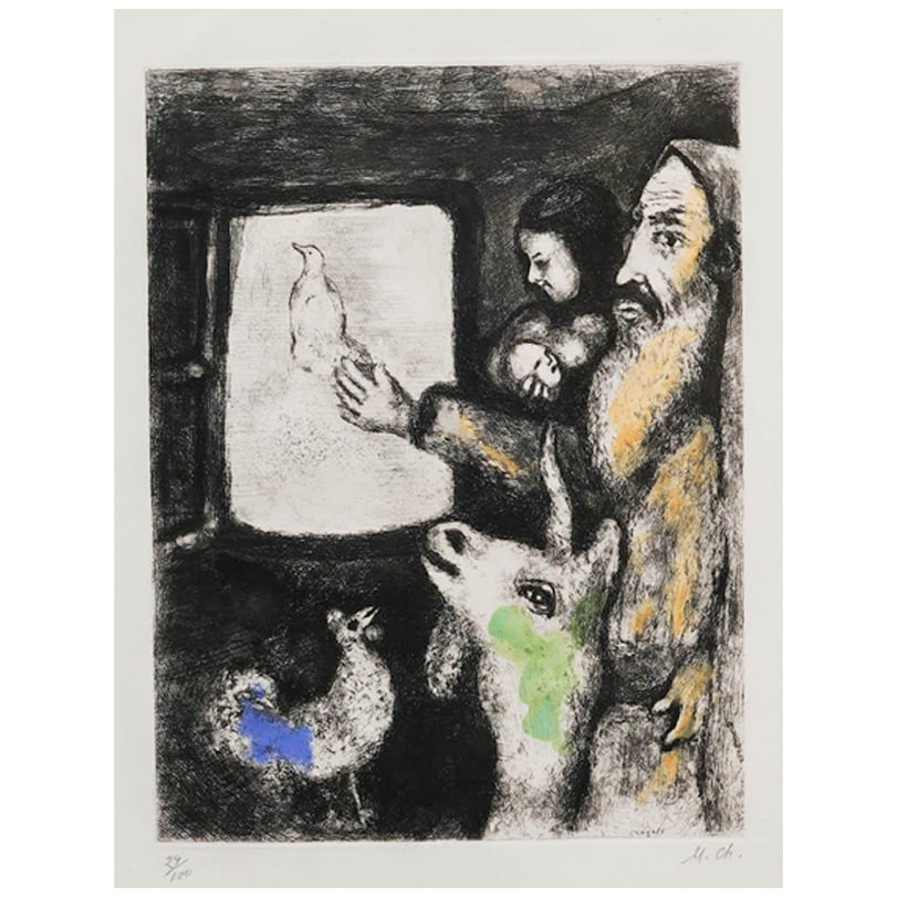 Marc Chagall (Russian/French, 1887-1985) 'La Colombe de l'Arche', Hand Colored Etching: Marc Chagall (Russian/French, 1887-1985) 'La Colombe de l'Arche', Hand Colored Etching Mid 20th Century, France Hand-colored etching titled "La Colombe de l'Arche" (Plate 1 from La Bible) by Marc Chag